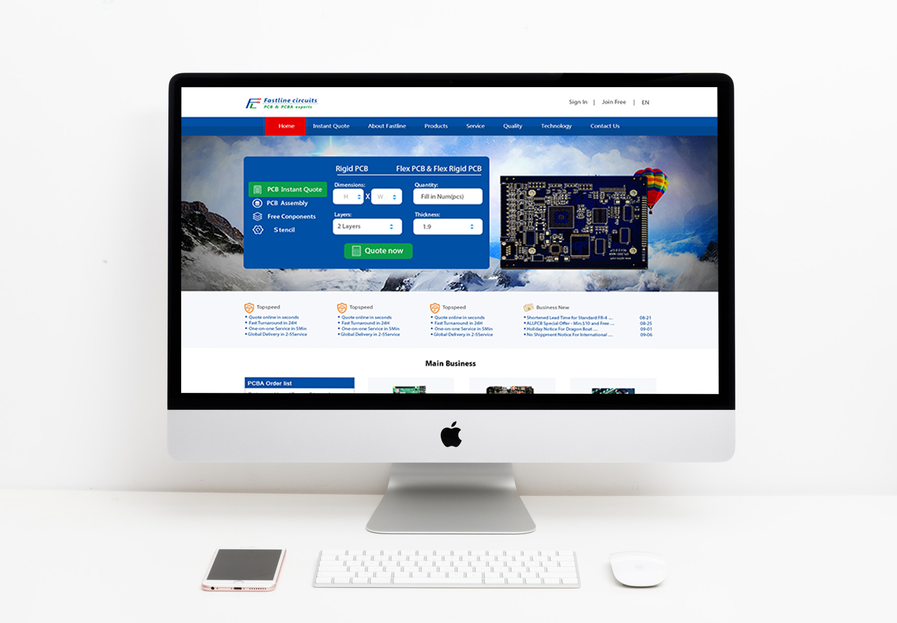 欧赛电子PCB+PCBA+SMT在线贸易平台