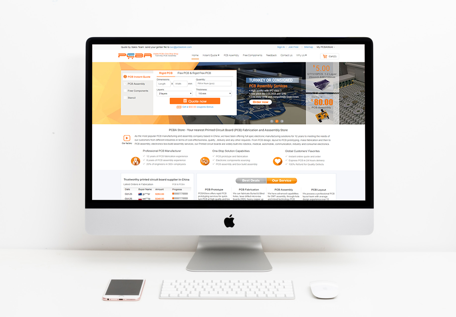 PCBASTORE在线贸易平台