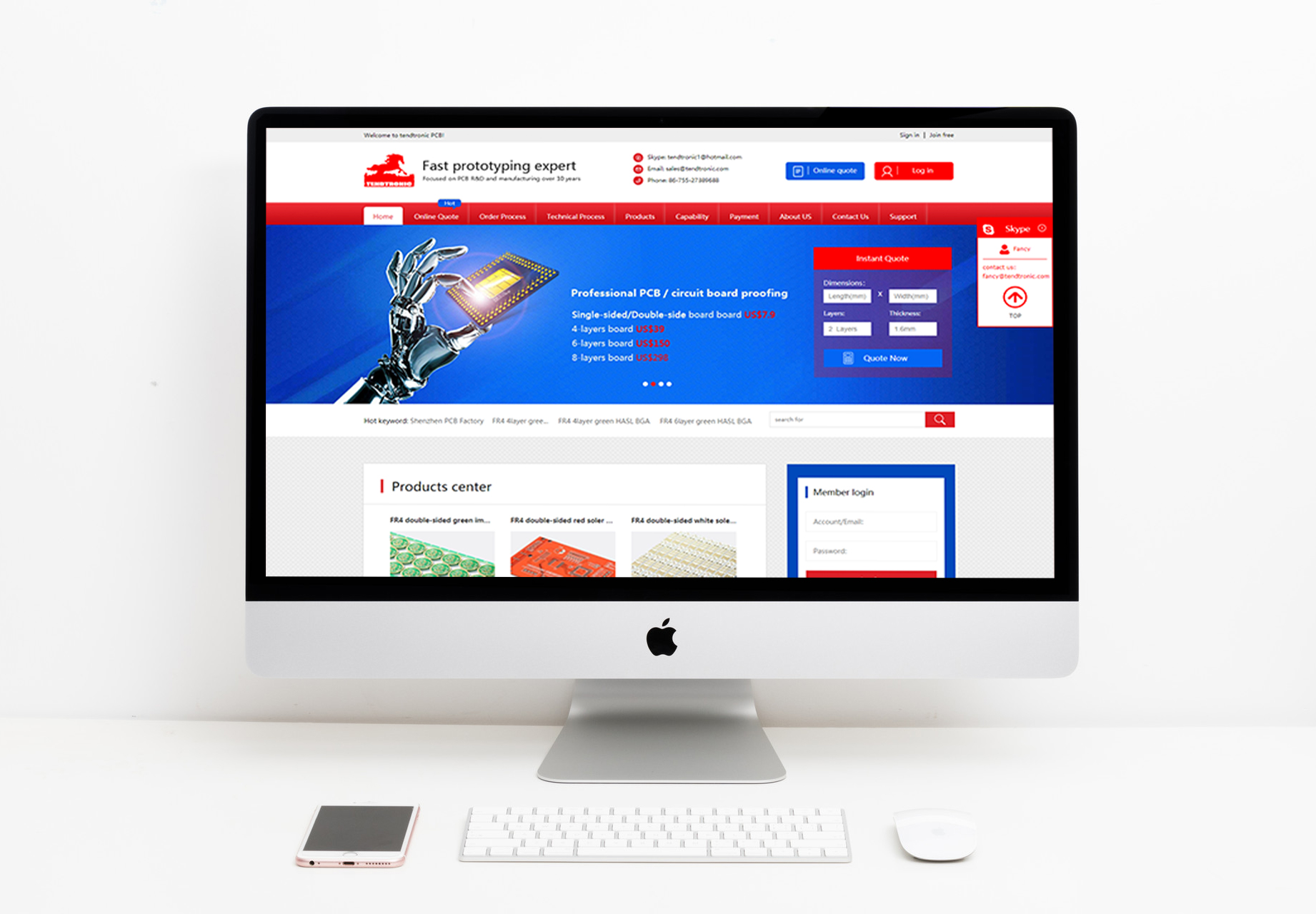 腾达骏业电子Pcb在线下单贸易系统