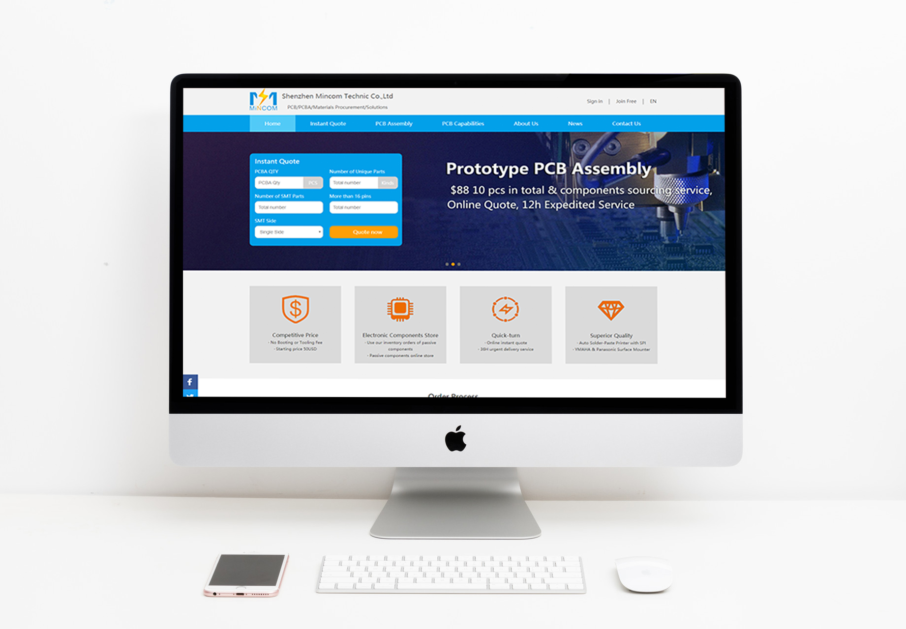 铭华航电PCBA在线贸易平台