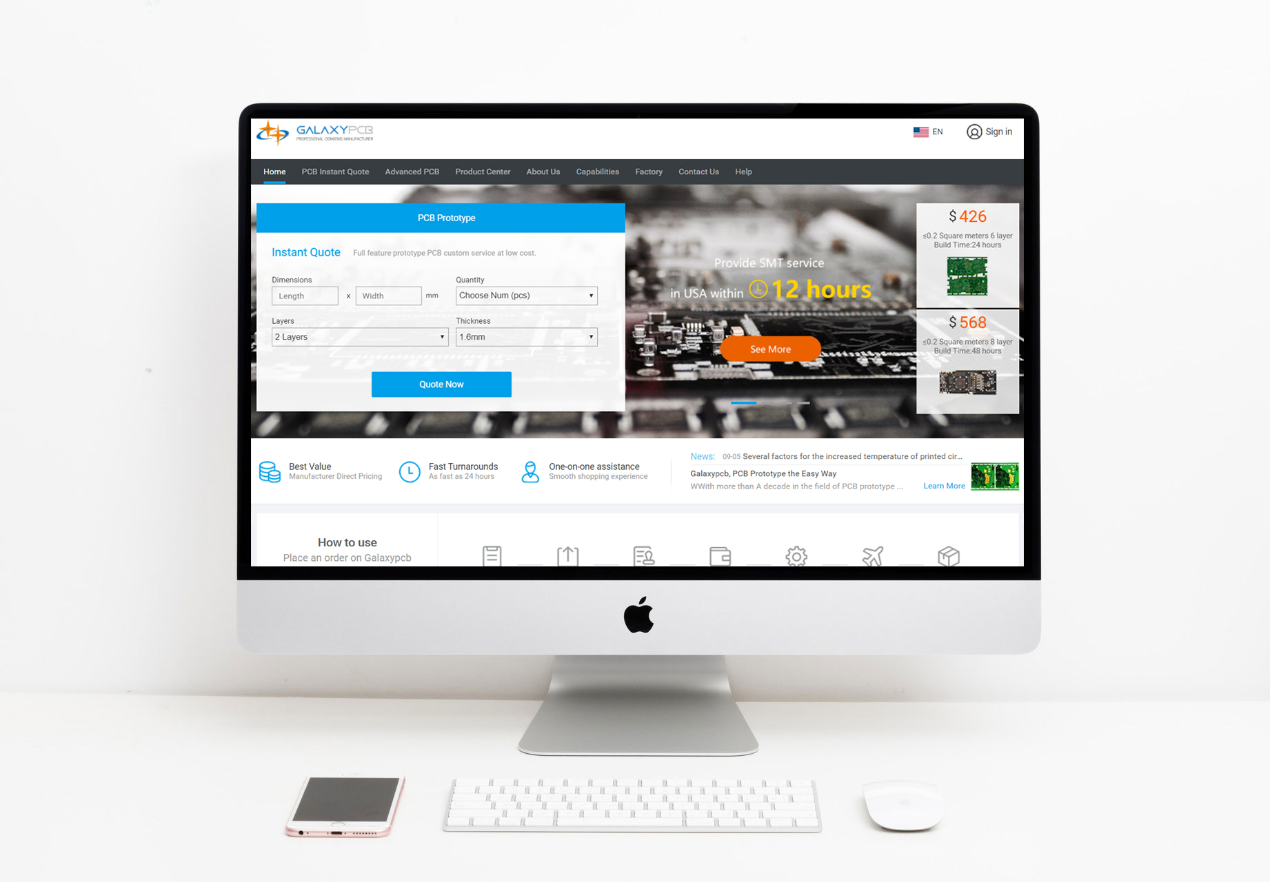 GalaxyPcb贸易下单平台