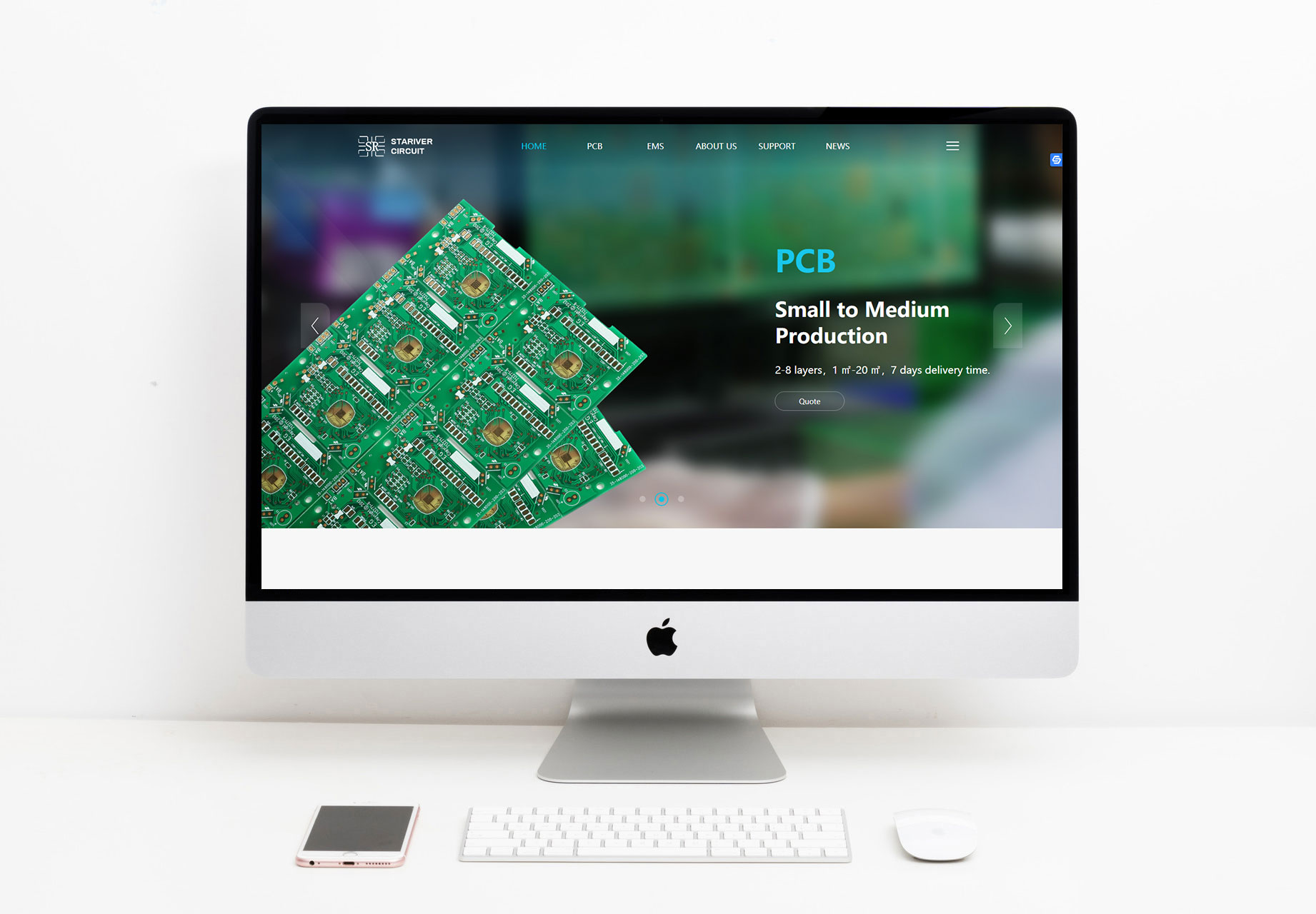 星河电路（Stariver Circuit）贸易平台