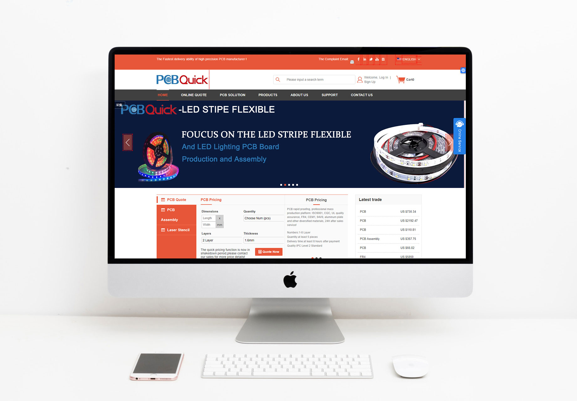 航丰（KingFung）科技贸易平台