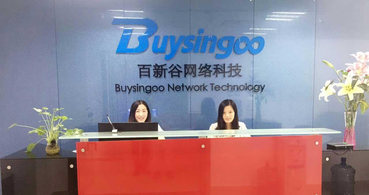 201510171714431953.jpg 百新谷网络