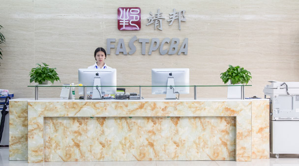 靖邦电子.jpg 靖邦电子.jpg