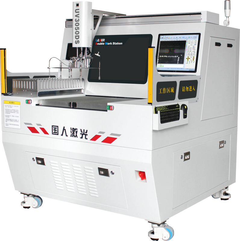 国人激光GR-UV3050DS