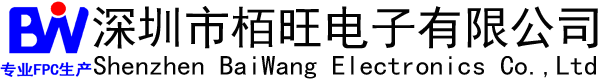 栢旺电子LOGO