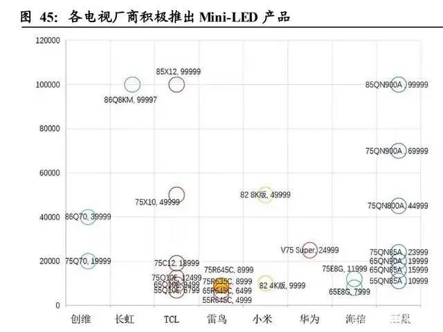 微信图片_20211123112243.jpg
