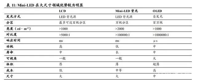 微信图片_20211123110841.jpg