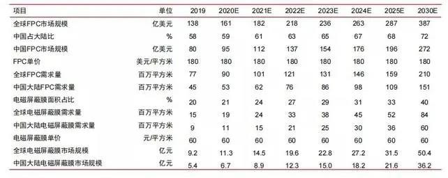 微信图片_20211118171354.jpg