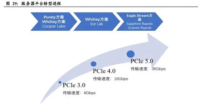 微信图片_20211118094838.jpg