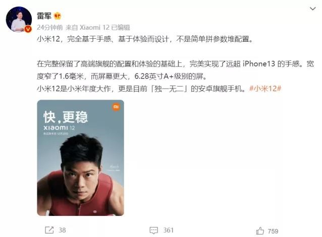 微信图片_20211230115354.jpg