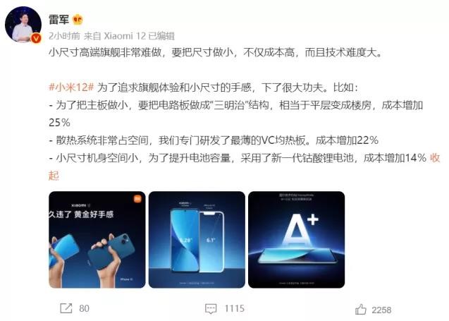 微信图片_20211230115237.jpg
