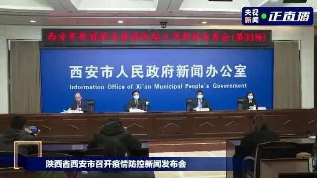 微信图片_20211225111632.jpg