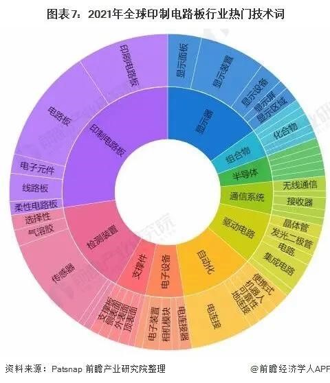 微信图片_20211217095104.jpg