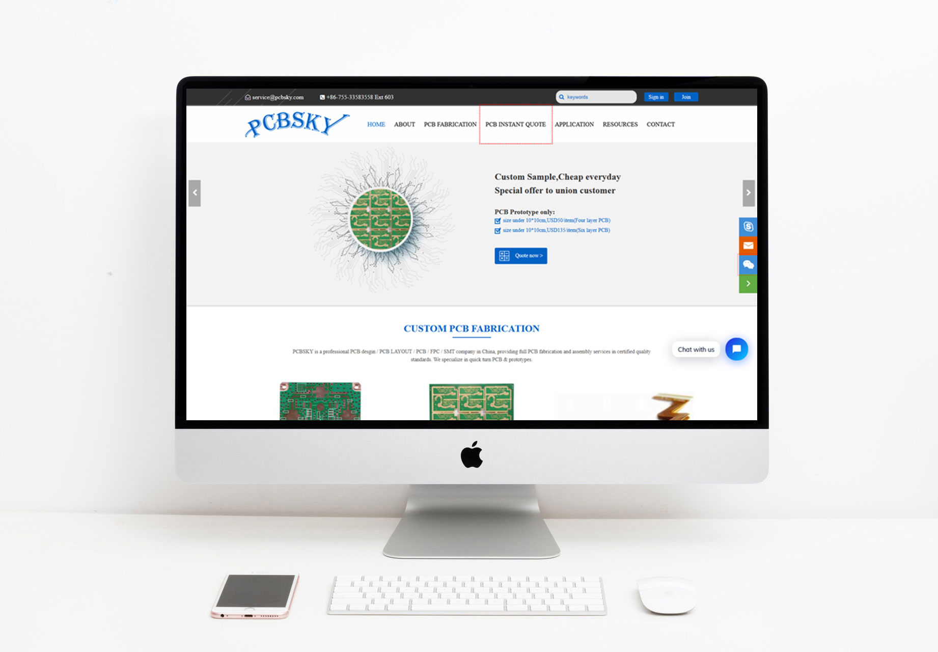 汇合电路外贸下单系统