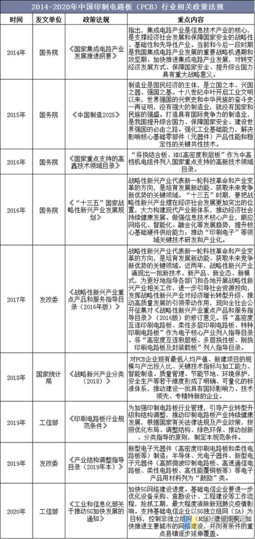 微信图片_20220117150437.png