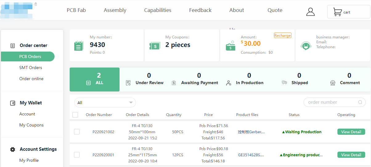 百新谷《PCB+SMT外贸下单系统》产品说明