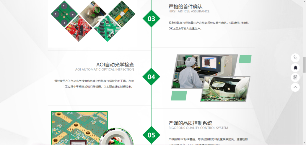 微信图片_20220414165830.png 微信图片_20220414165830.png