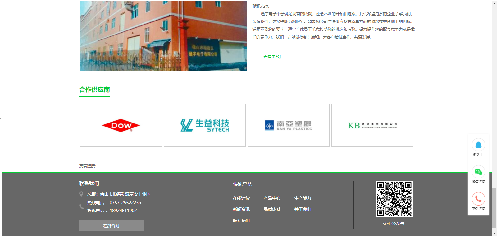 G%S2))$T4X@B)WH0)M7[R(Y.png G%S2))$T4X@B)WH0)M7[R(Y.png