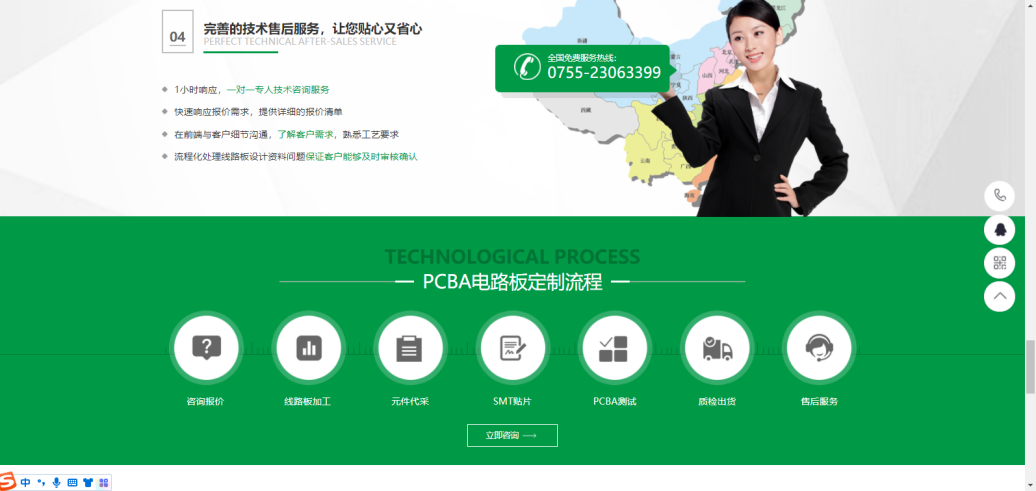 微信图片_20220414170844.png 微信图片_20220414170844.png