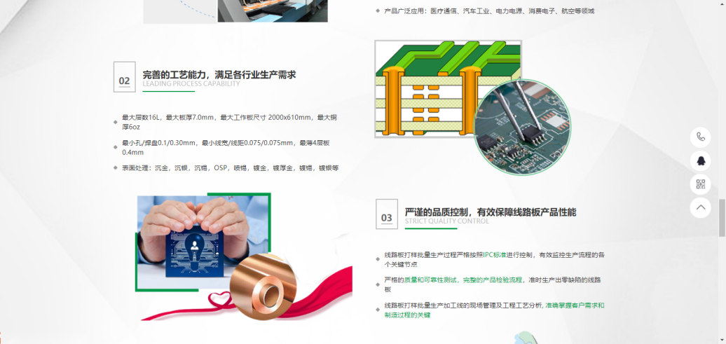 微信图片_20220414170708.png 微信图片_20220414170708.png