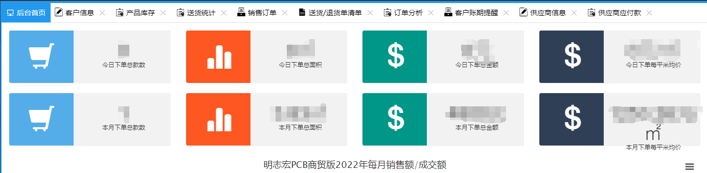 微信图片_20220706135825.png 微信图片_20220706135825.png