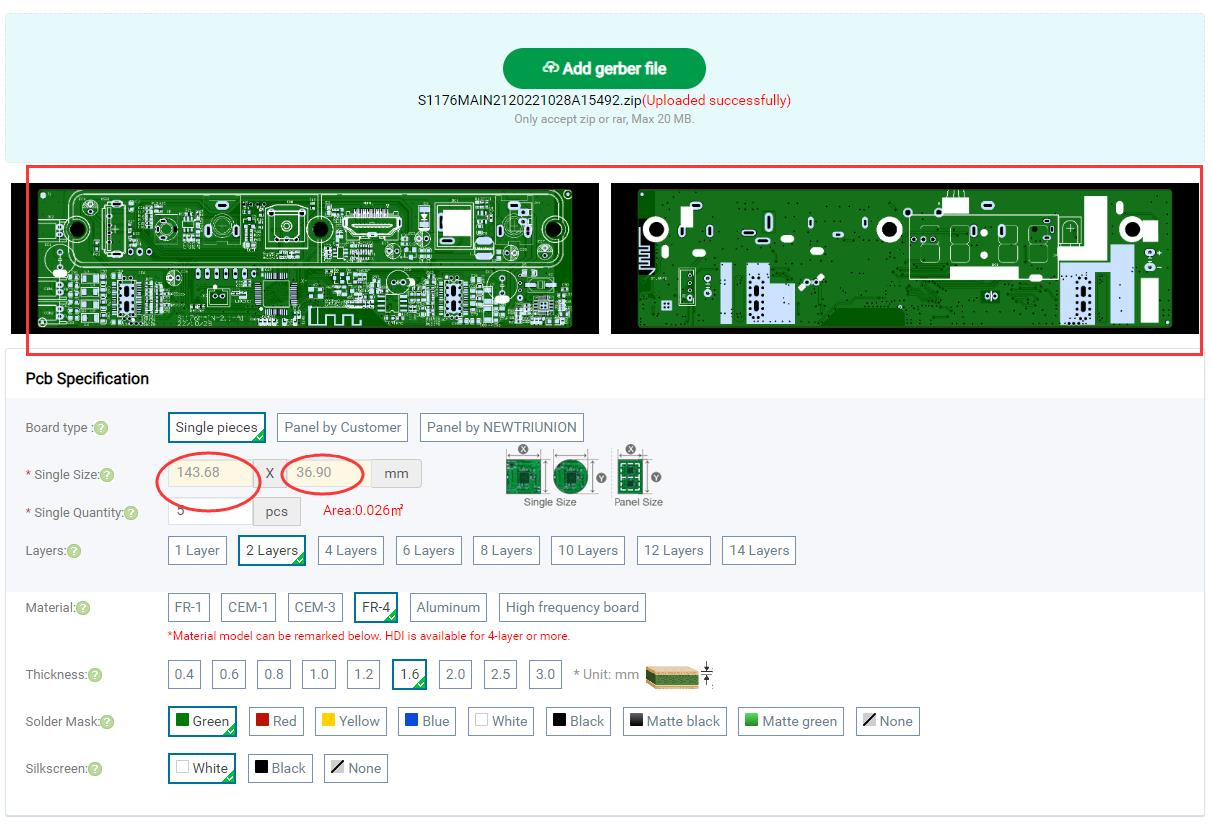 百新谷PCB+SMT在线下单+ERP生产管理系统V3.4--功能升级