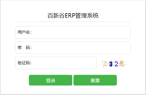 PCB龙头投8亿改进数字化转型升级