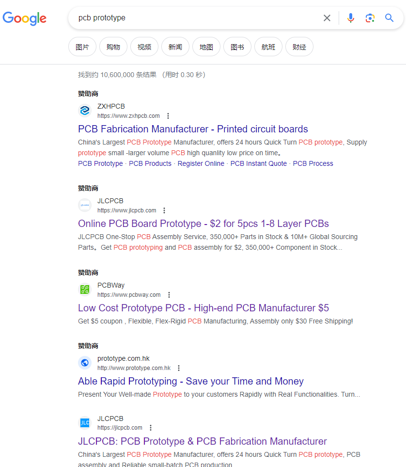 如何通过外贸PCB+SMT下单系统--获取更多的增量客户