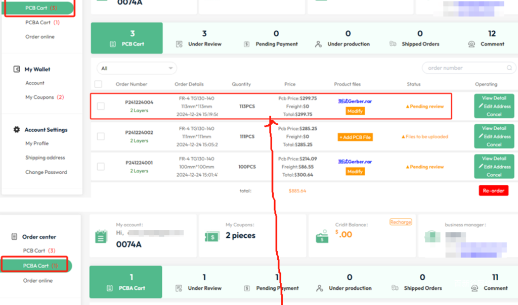 PCB线下报价系统与PCB线上报价系统比较