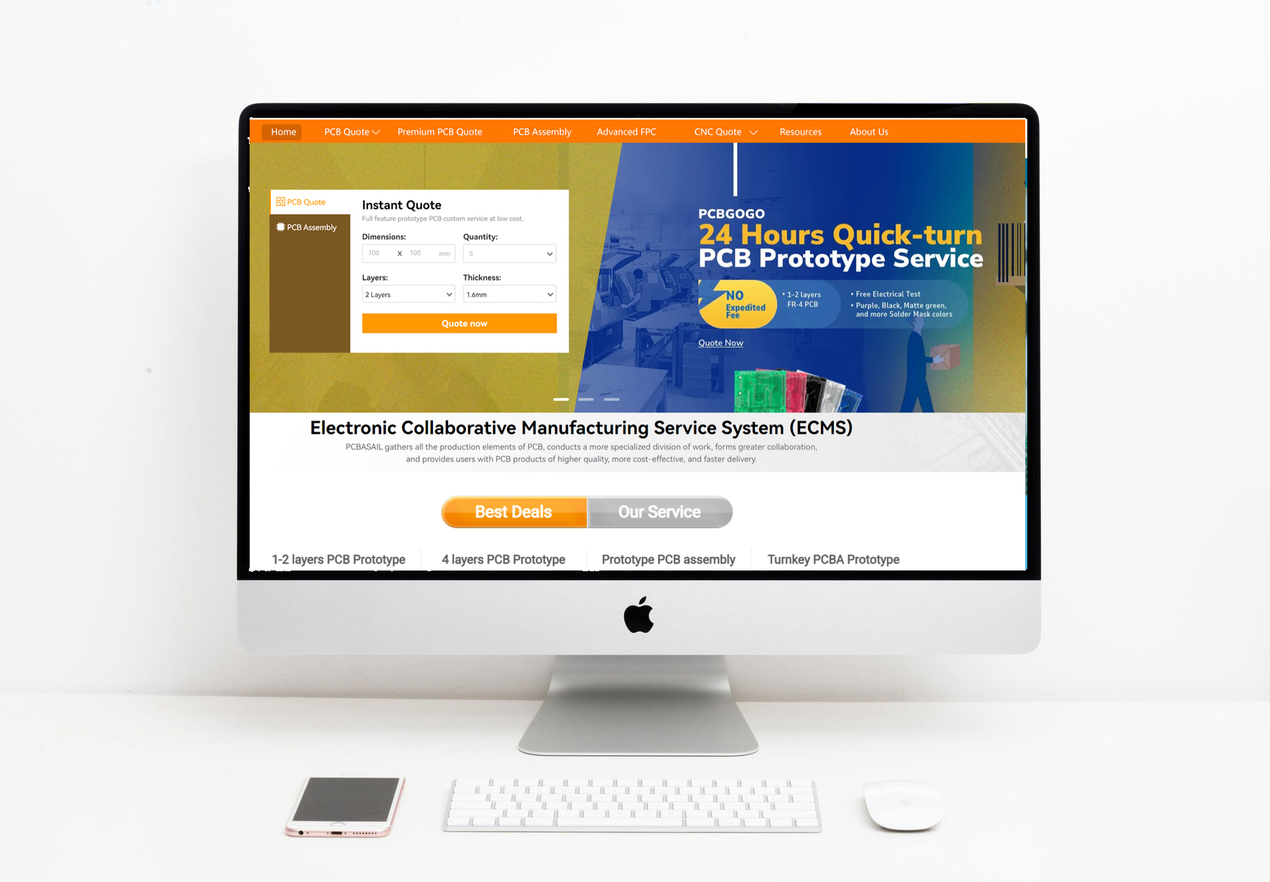 菲立捷电子PCB+SMT外贸下单系统