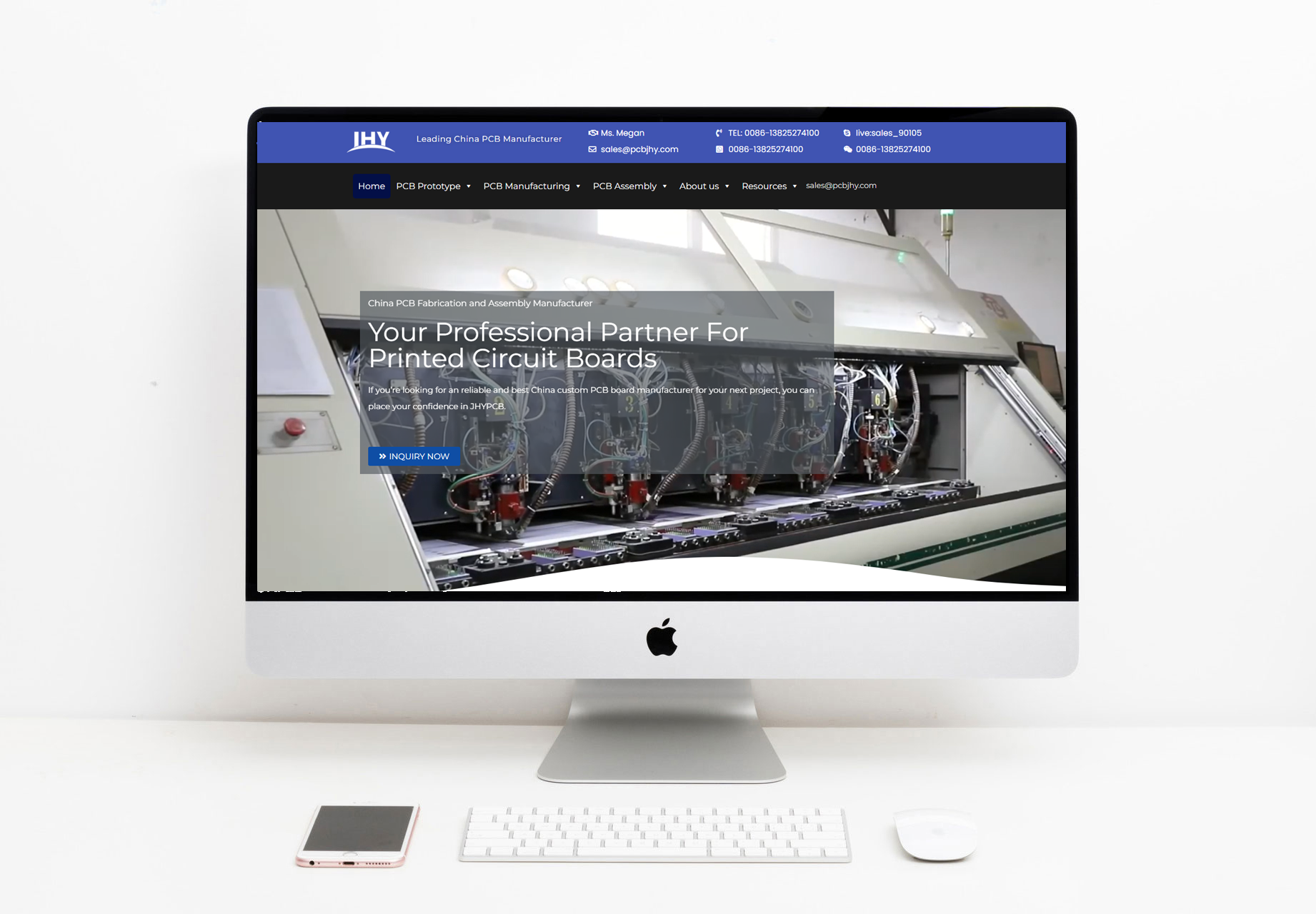 精鸿艺PCB+SMT外贸下单系统