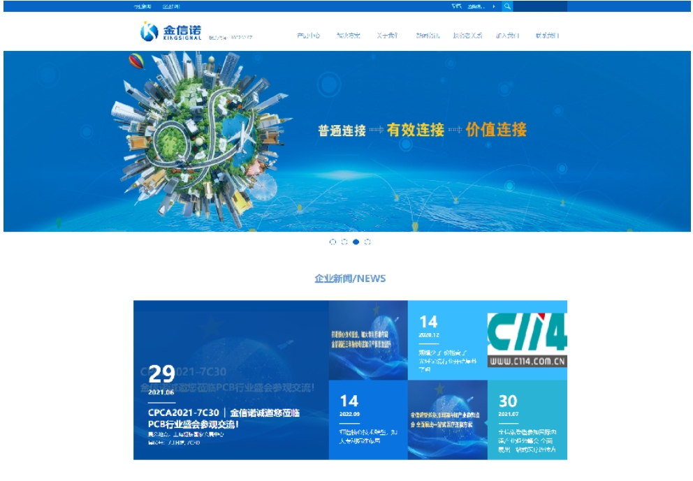 为什么百新谷软件 ERP 系统可以优化生产决策，降低企业成本