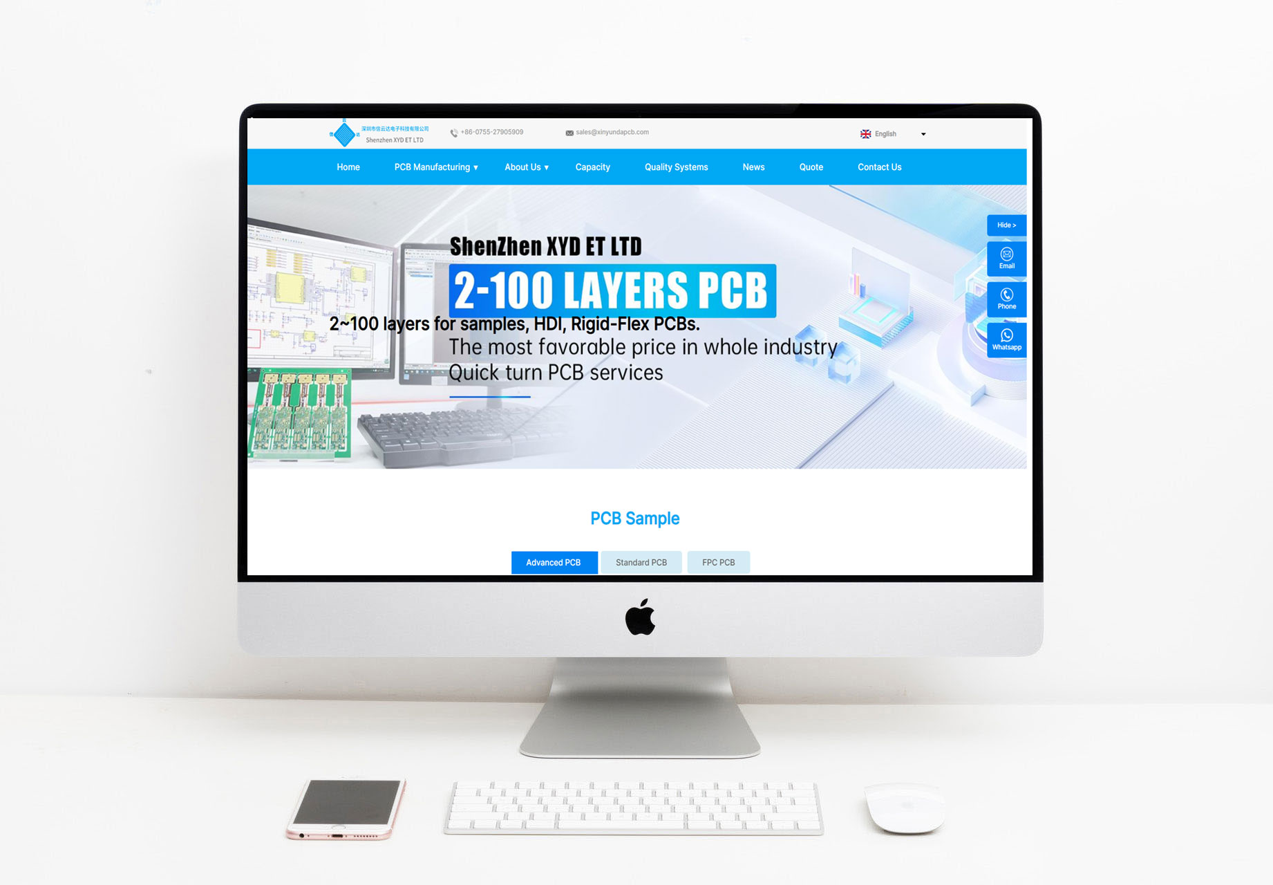 信云达电子PCB外贸下单网站