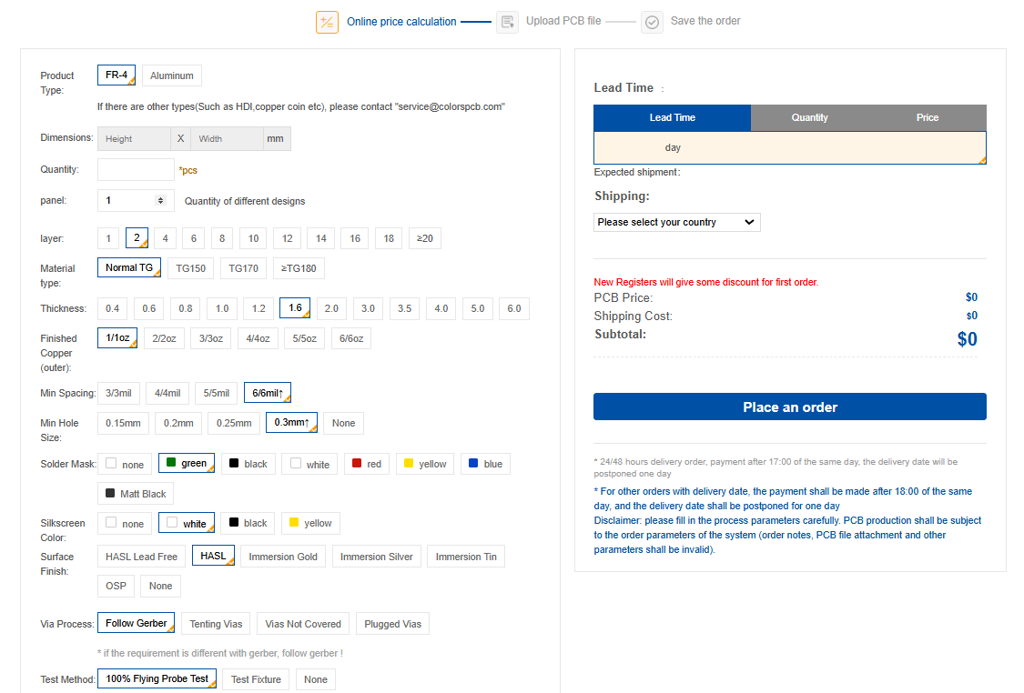 PCB+SMT下单系统是企业与客户之间搭建的一条桥梁