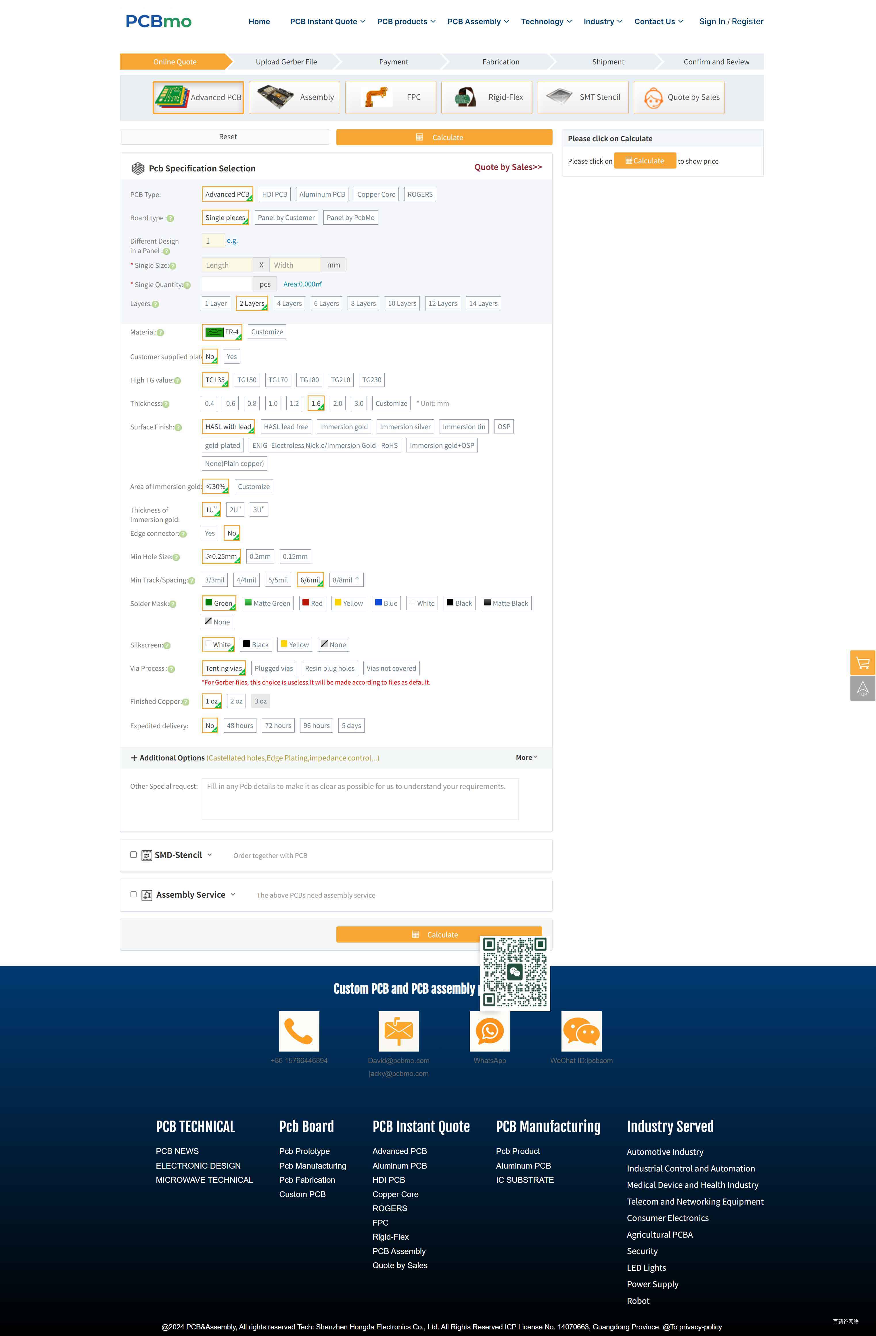 www.pcbmo.com_onlineorder.jpg